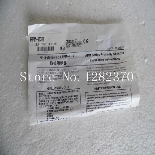 

[SA] Japan's new original authentic spot sensor switch APM-D3A1 --5PCS/LOT