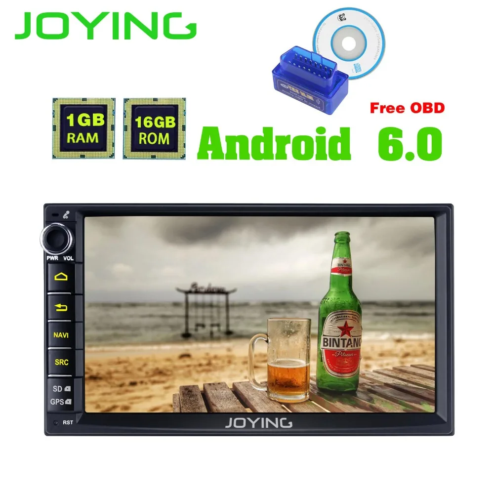 

TDA7851 7" Android 6.0 Universal Car Radio Stereo Audio GPS Navigation Double 2 Din Automotive Multimedia Player With Video Out