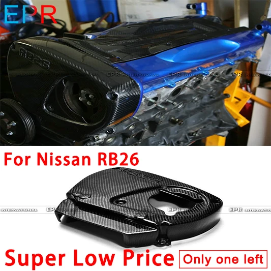 

For Nissan RB26 Carbon Fiber DETT Cam Cover Interior Accessories