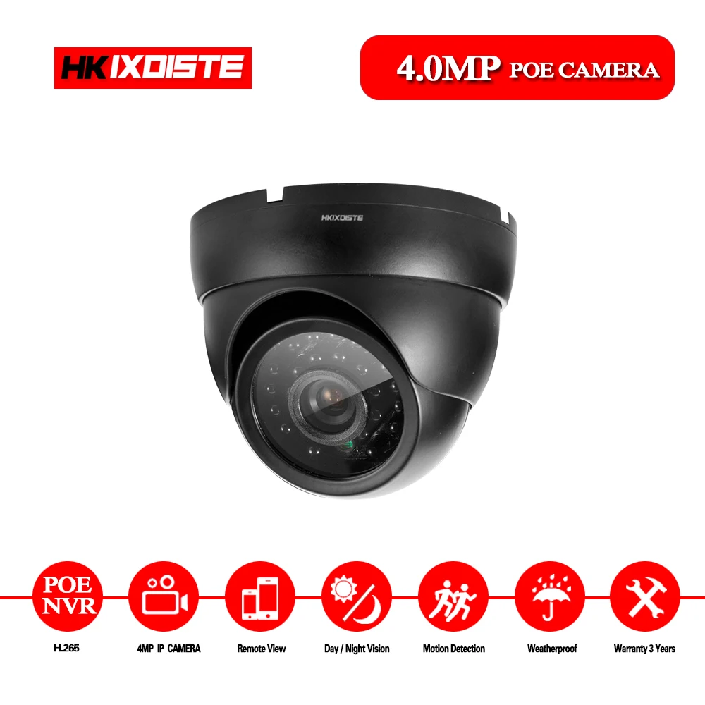 2MP 4MP Ip камера CCTV камера безопасности DC 12V POE48V мини Сковорода/наклон/зум 4X оптический зум скорость купольная камера Onvif