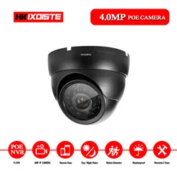 2MP 4MP Ip камера CCTV камера безопасности DC 12 V POE48V мини Сковорода/наклон/зум 4X оптический зум скорость купольная камера Onvif