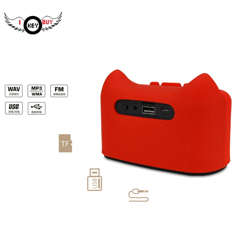 cat portable speaker (4)