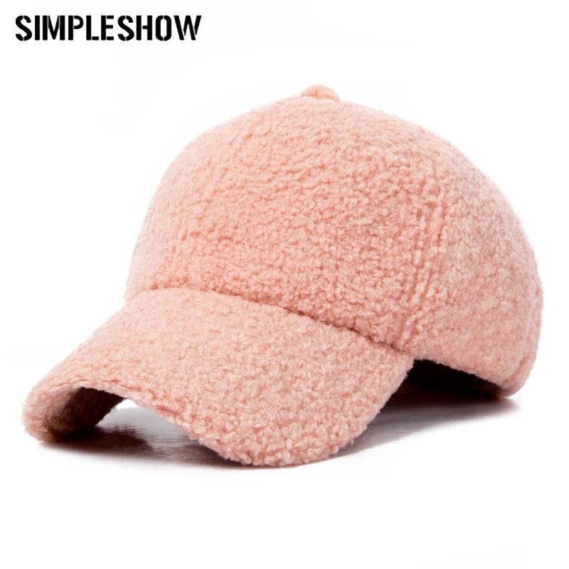 Модная зимняя розовая замшевая бейсболка с помпоном, Женская Осенняя Повседневная Уличная Черная кепка, кепка, элегантная женская кепка s