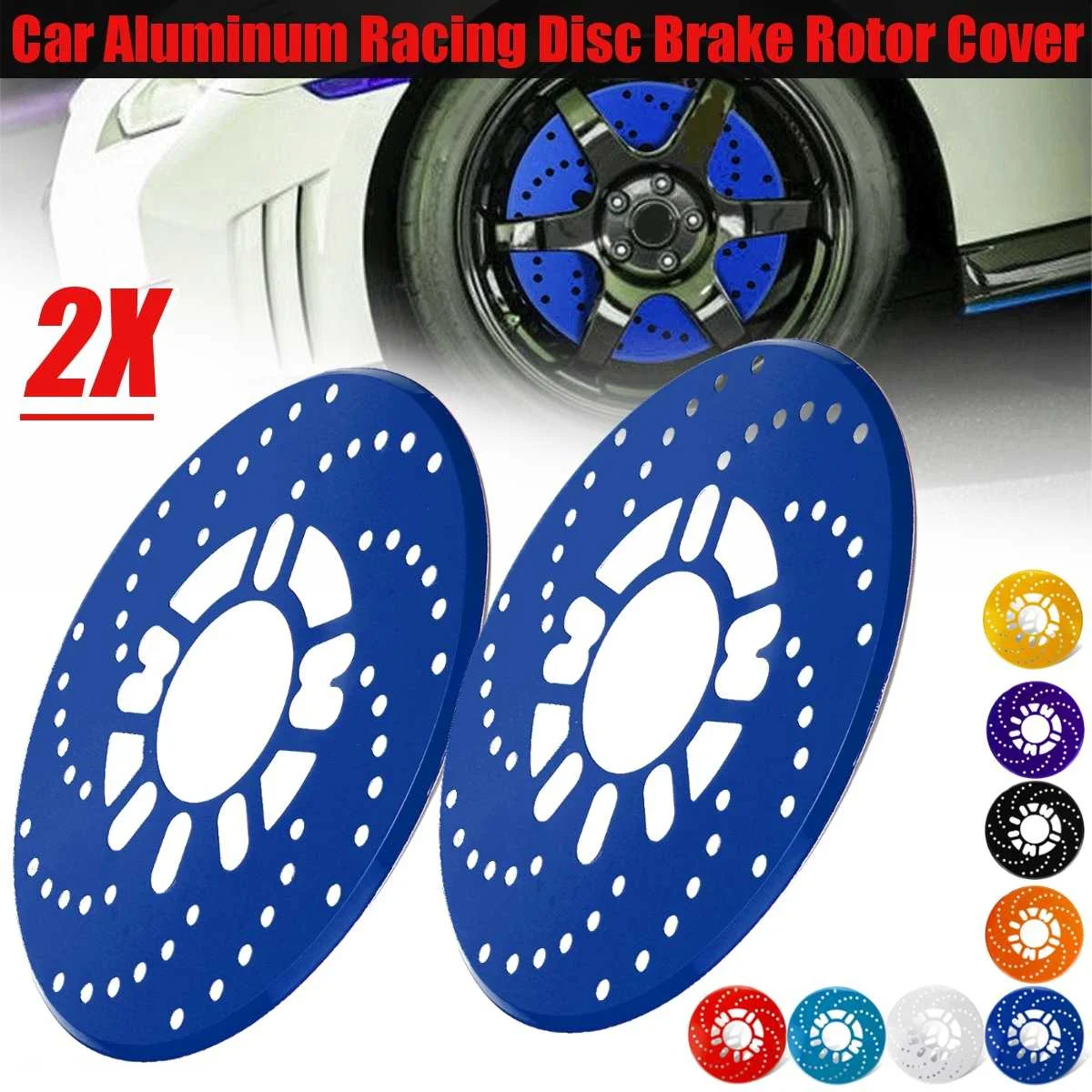 2Pcs Aluminum Alloy Automotive Wheel Disc Brake Cover For Car Modified Brakes Sheet Auto Wheels Plate Rear Drum Styling | Автомобили и