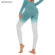 NORMOV женские штаны для фитнеса или йоги брюки для фитнеса Леггинсы Бесшовные Фитнес Леггинсы для женщин животик контроль леггинсы