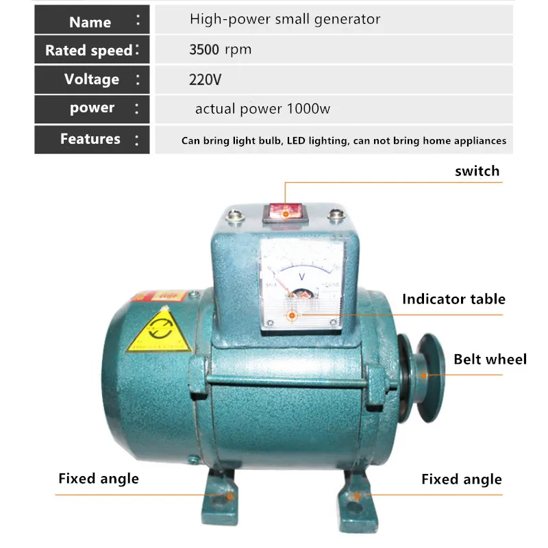 AC220V мощный небольшой генератор, домашнее освещение, постоянный магнит, бесщеточный двигатель переменного тока с регулятором напряжения, J18450