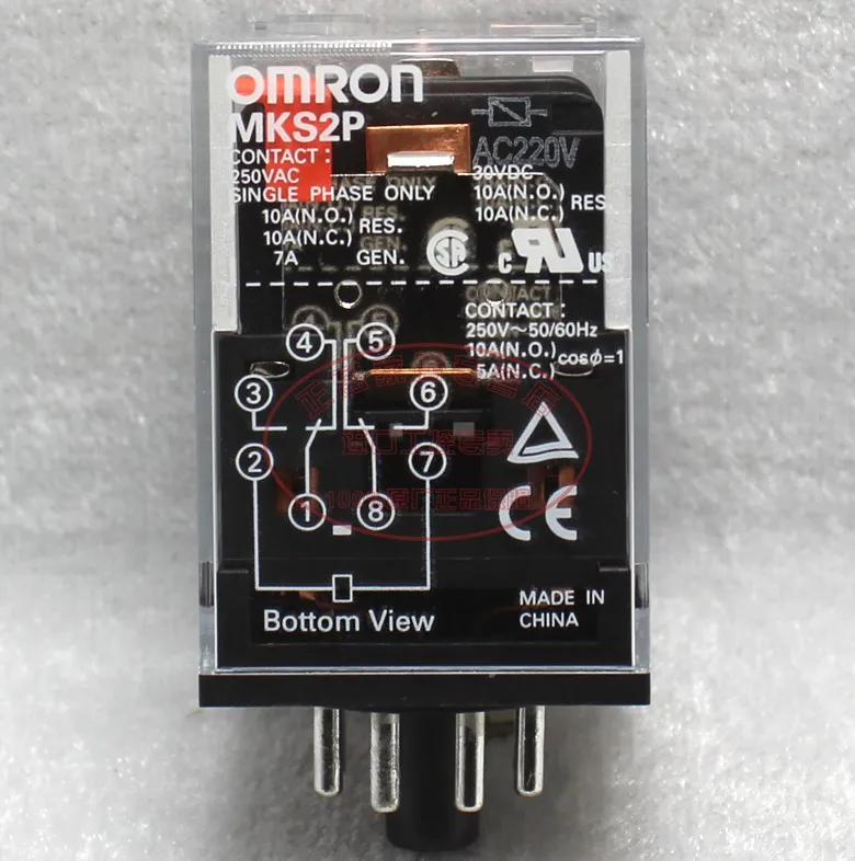 

Free shipping original authentic OMRON OMRON intermediate relay MKS2P AC220V replace MK2P-I