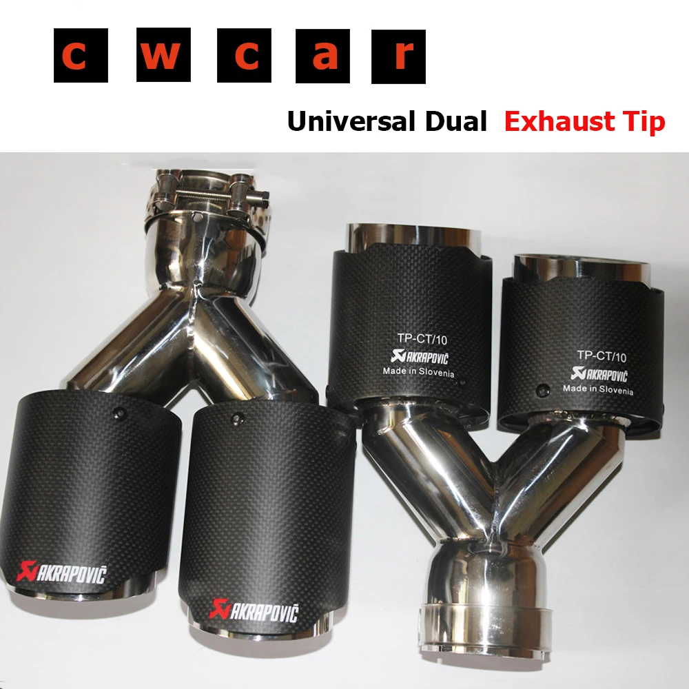 

2.5'' Inlet 3.5'' Outlet Universal Dual Tail pipes Akrapovic Exhaust Tip Carbon Fiber Muffler Pipe
