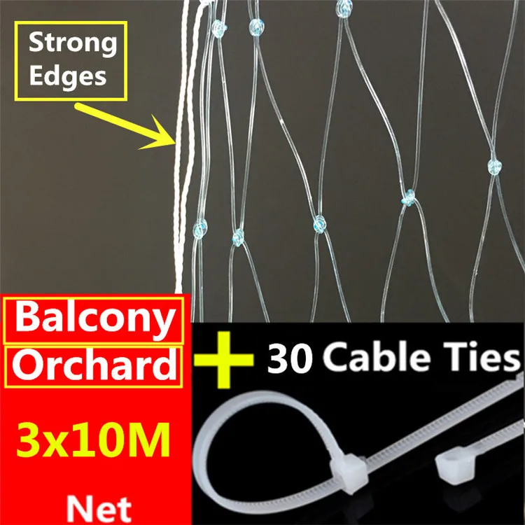 Нейлоновая сетка против птиц, фруктовое дерево, защита овощей, цветок, балкон, сетка для птиц, садовая сетка, защита садоводства, Orchar, сетка для птиц