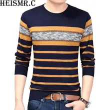 HEISMR. C мужской свитер осенний и зимний мужской приталенный Повседневный шерстяной пуловер с круглым вырезом Свитера Мужская брендовая одежда HK16
