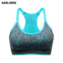 MAIJION Быстросохнущий и влаговпитывающий эластичный спортивный бюстгалтер для бега, фитнеса, йоги и спортивного зала