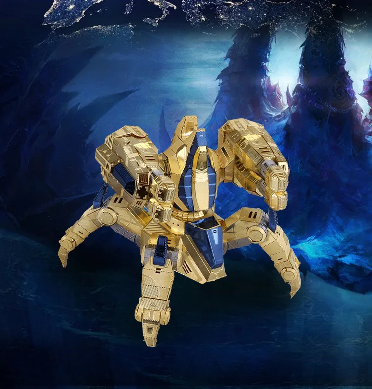 MU 3D металлические головоломки Star Craft Protoss бессмертная модель DIY лазерная резка модель для взрослых Развивающие игрушки настольные украшения