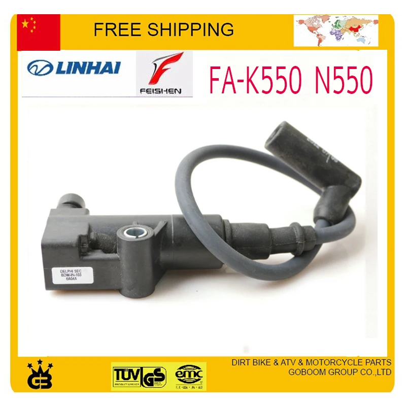 buyang FA-K550 N550 feishen IGNITION COIL 550cc atv quad motorcycle ignitor moto gp accessories free shipping