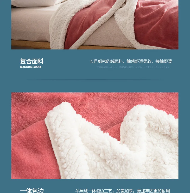 Новинка года, Двухслойное розовое одеяло из искусственного меха, плотное мягкое покрывало на диван, кровать для путешествий, домашний текстиль для взрослых, Cobe