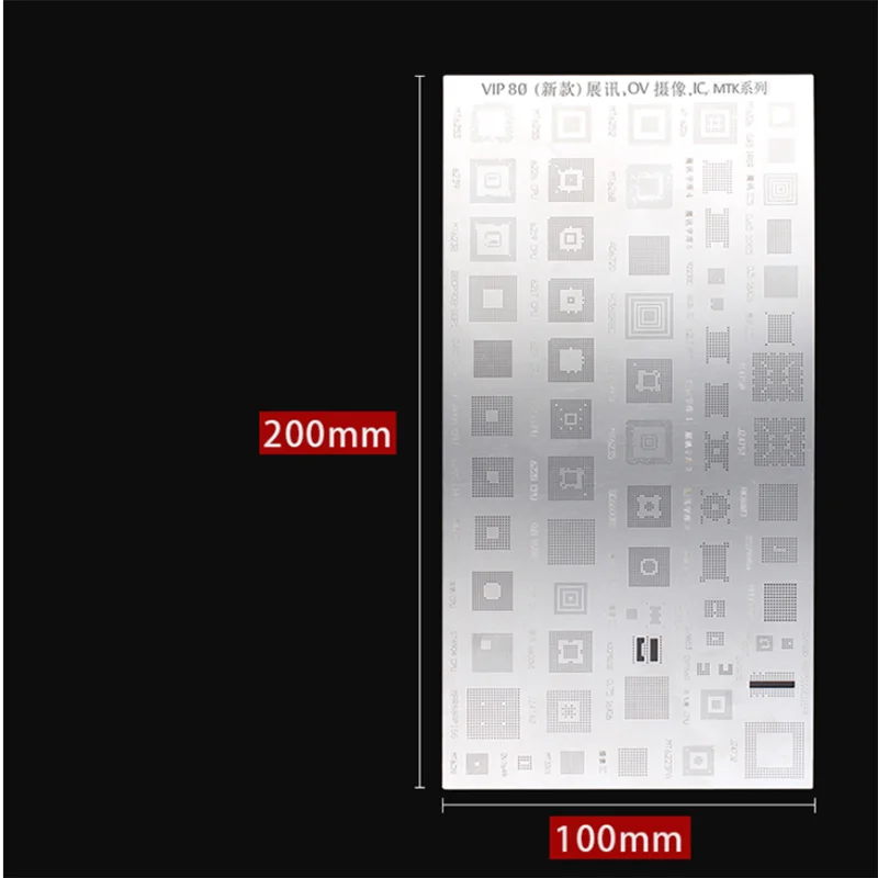 1/2/5 шт. 80 видов микросхема универсальные чехлы для мобильного телефона для нанесения паяльной пасты на печатные платы трафареты для исправления дефектов пайки BGA ремонта для мобильного телефона VIP80