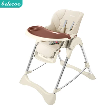 

Belecoo Baby dining chair children dining chair multi-function folding baby chair portable eating table seat free shipping