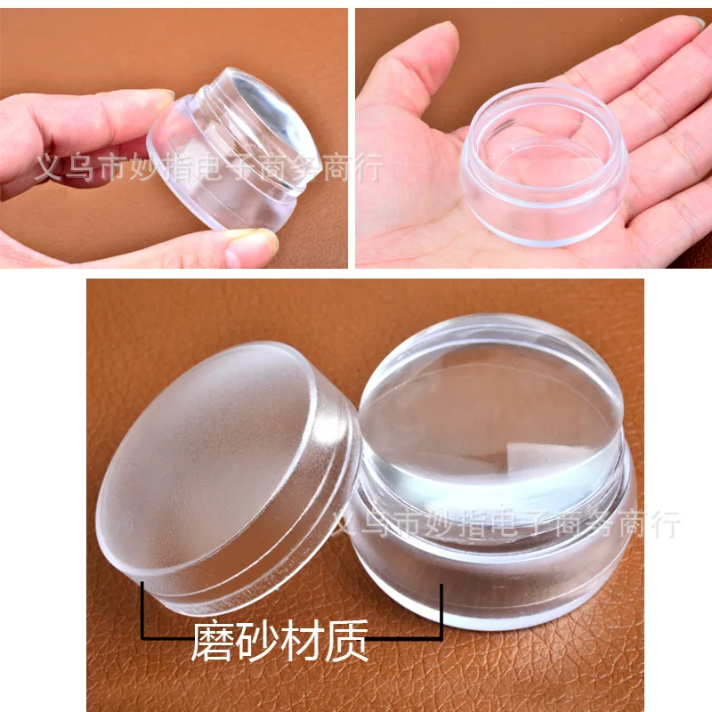 

1 set silicone seal stamp nail printing tools Transparent seal head frosted seal 35mm