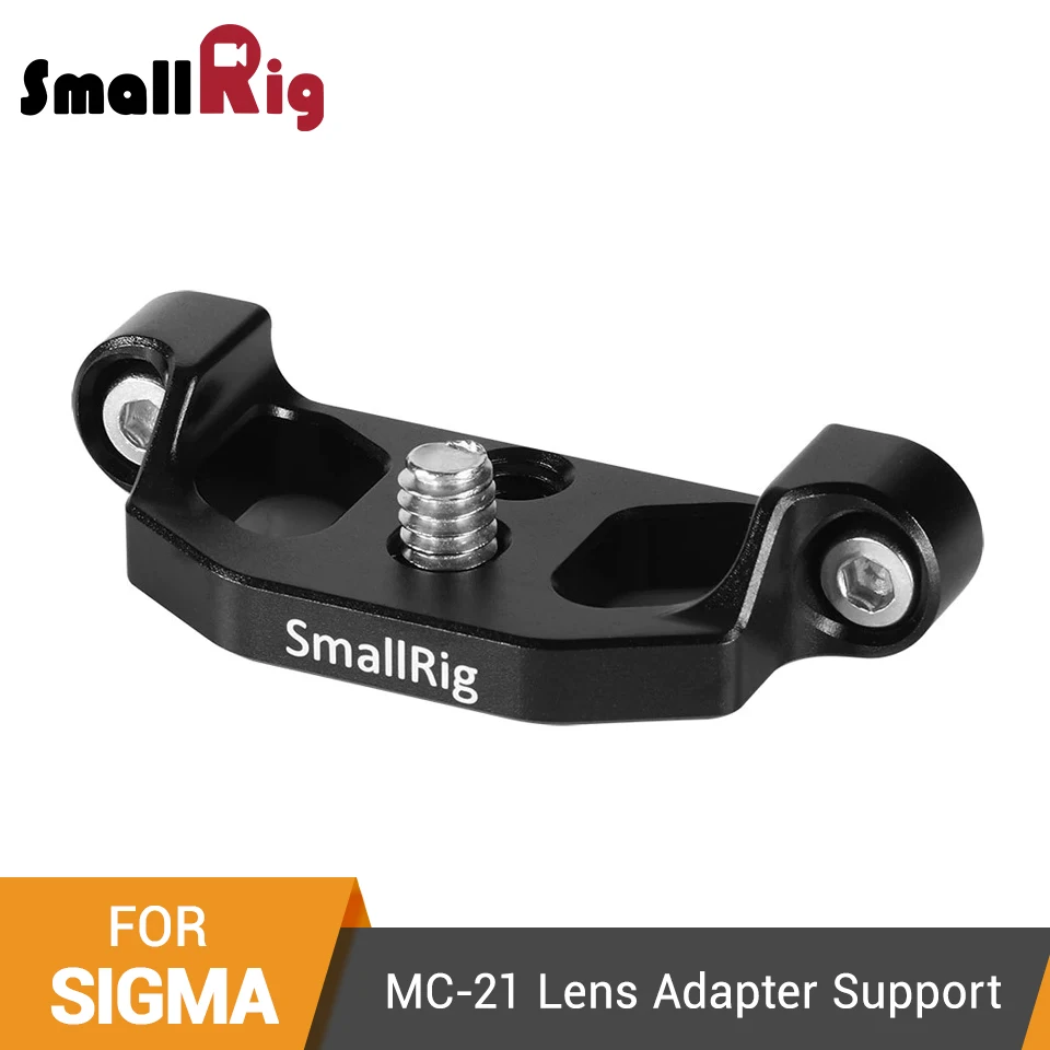 Адаптер для объектива SmallRig для Sigma MC-21 адаптер для объектива 1/"-20 монтажное отверстие для S1/S1R клетка 2345 и L Пластина 2354-2355