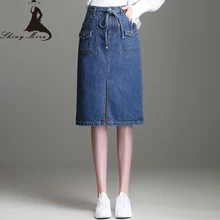 SHINYMORA, женские джинсовые юбки на шнуровке, высокая талия, Модная Тонкая джинсовая юбка, женская элегантная юбка бойфренда с карманами, повседневная юбка с разрезом