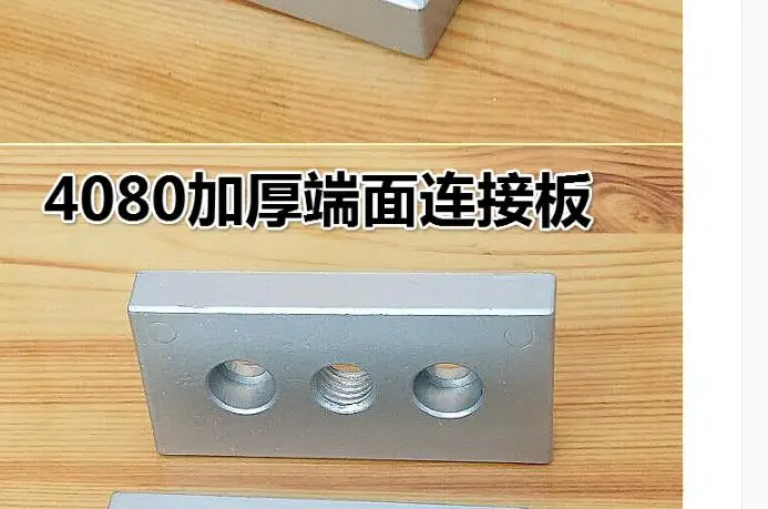 Соединительное окончание. Пластина опорная v16bm. Неинкапсулированные нервные окончания локализация. Номенклатура соединений номенклатура органических. Пластина опорная v16bm.