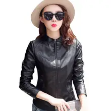 Горячая Распродажа весна осень модный бренд Женская искусственная кожаная куртка на молнии мотоциклетное кожаное тонкое пальто короткая Дизайнерская куртка FC261