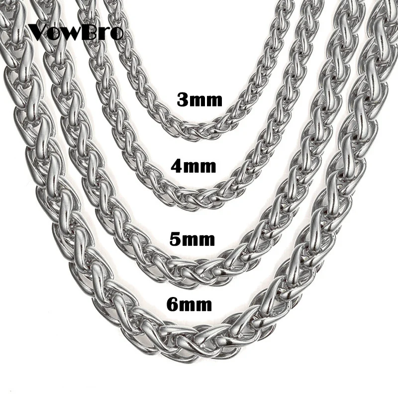 Spiga Plait Necklace Chain Silver 
