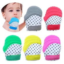 4 шт. Детские статьи Детские стоматологический cцепляющий перчатки детские жевательные резинки для зубов-моляров кремнезема гелевая перчатка Индивидуальные