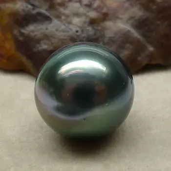 

Black Green High Luster Tahitian Sea Cultured Loose Pearl Undrilled 11.9*12.5mm