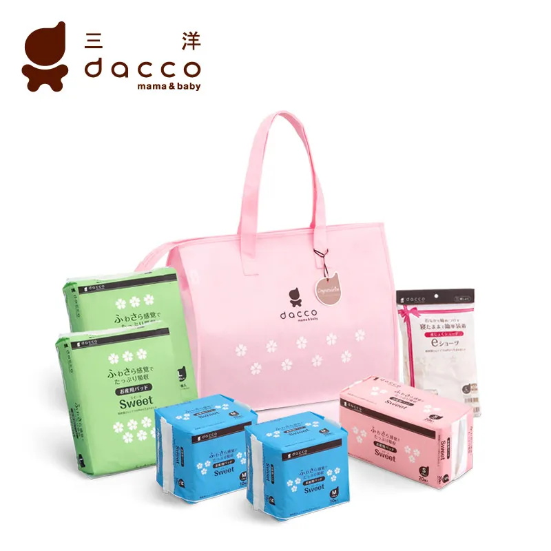Free shipping Sanyo dacco infanticipate bag set maternity sanitary