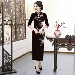 Для женщин воротник-стойка классический Qipao осень новые бархатные Cheongsam элегантный цветочный Бусы Длинные Пром вечерние платье Oversize 3XL 4XL