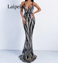 Laipelar 2019 сексуальное изящное женское вечернее платье с