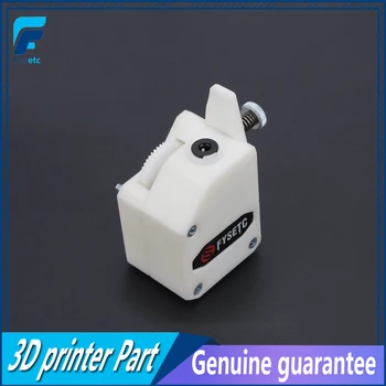 

High Performance BMG Extruder Cloned Extruder Dual Drive Extruder For Wanhao D9 CR10 Ender -3 Anet E10