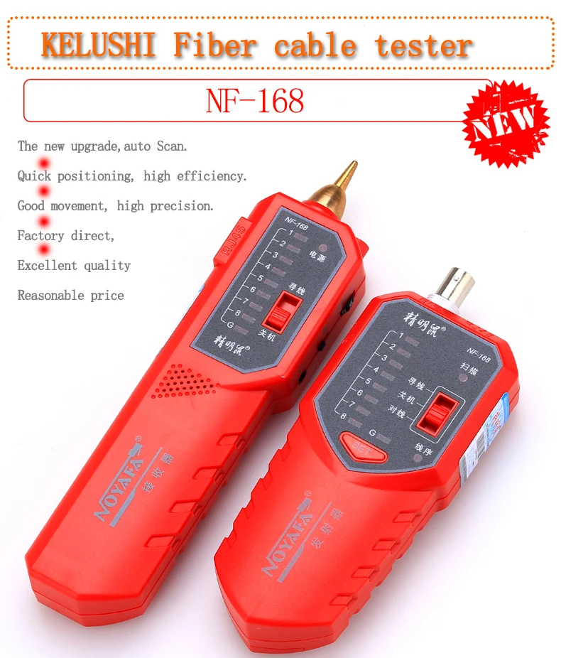 nf168_01