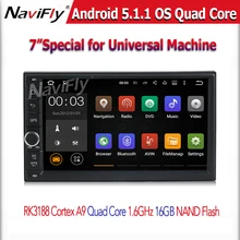 Free shipping 7” Double 2Din Android 5.1 Car Multimedia GPS navi car Audio 2 din 7 inch car Stereo auto Radio Navigator