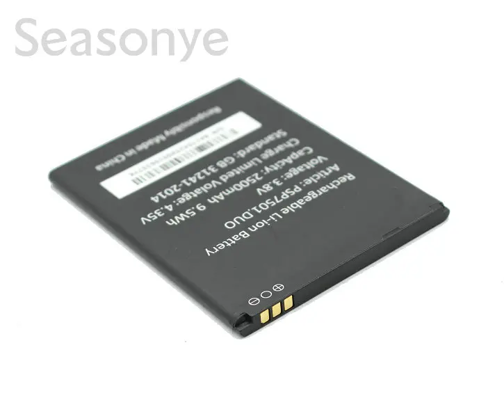Запасная батарея Seasonye 2x2500 мАч/7501 Вт/ч PSP 7501 DUO В постоянного тока для Prestigio Grace R7 +