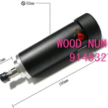 450 Вт Электрический шпиндель с воздушным охлаждением двигателя шпинделя гравировальный станок шпинделя