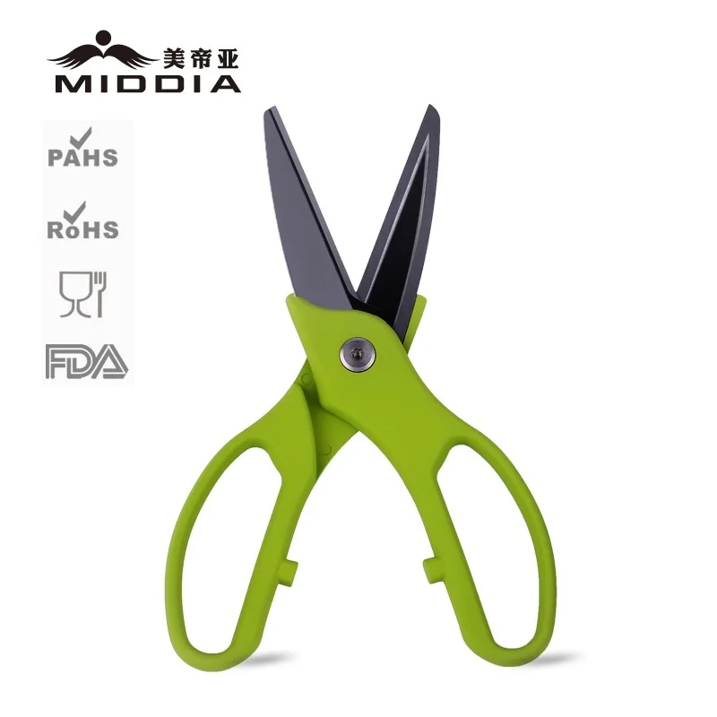 

Middia Ceramic Mirror Black Kitchen Food Scissors in 3 inch for Kitchen Gadget