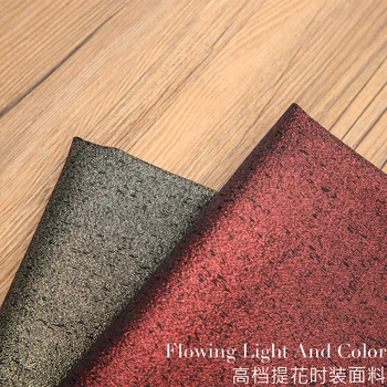 

New arrival brocade polyester Precision jacquard pure color fabric for felt patchwork sewing DIY women dress tissue bag