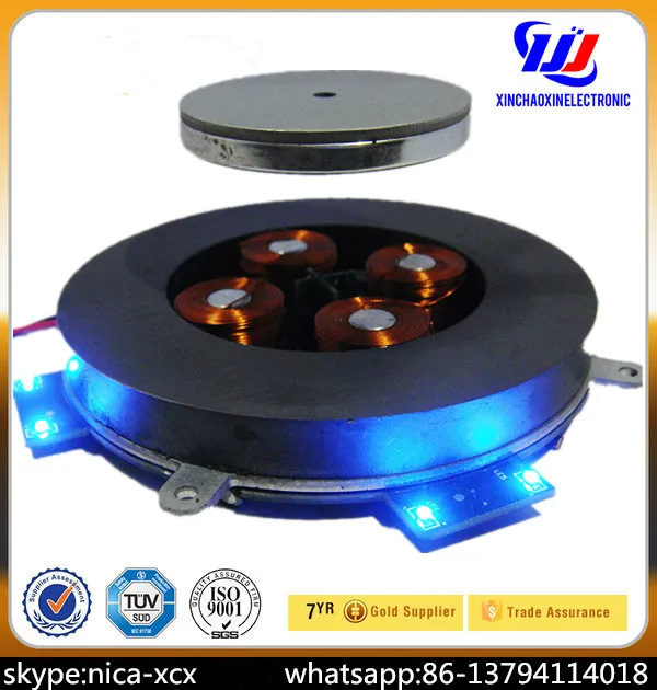 bearing ornaments 550g semi finished DIY maglev