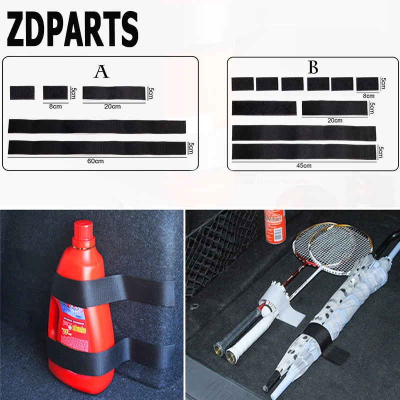 ZDPARTS автомобильные органайзеры для багажника СР ленты Mercedes Benz W203 W211 W210 W204 Citroen C5 C4