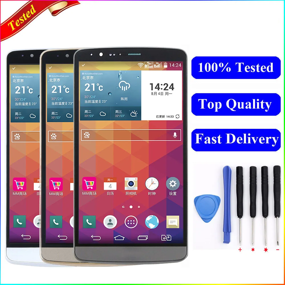 

5.5" Display for LG G3 LCD Touch Screen Digitizer with Frame Replacement Screen for LG G3 LCD Display D850 D851 D855