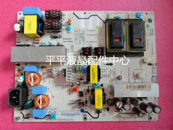 

RAKEN IPB (42FHD PLHL-T802A 3PCGM10001A-R Power Board