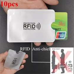 Шт. 10 шт. алюминиевая фольга анти-degaussing карта крышка RFID экранирующая сумка NFC Кредитная карта Противоугонная щетка чехол для удостоверения