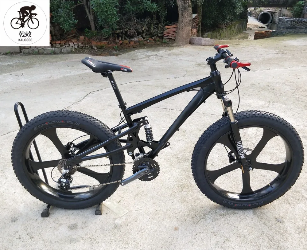 best alloy wheels bike