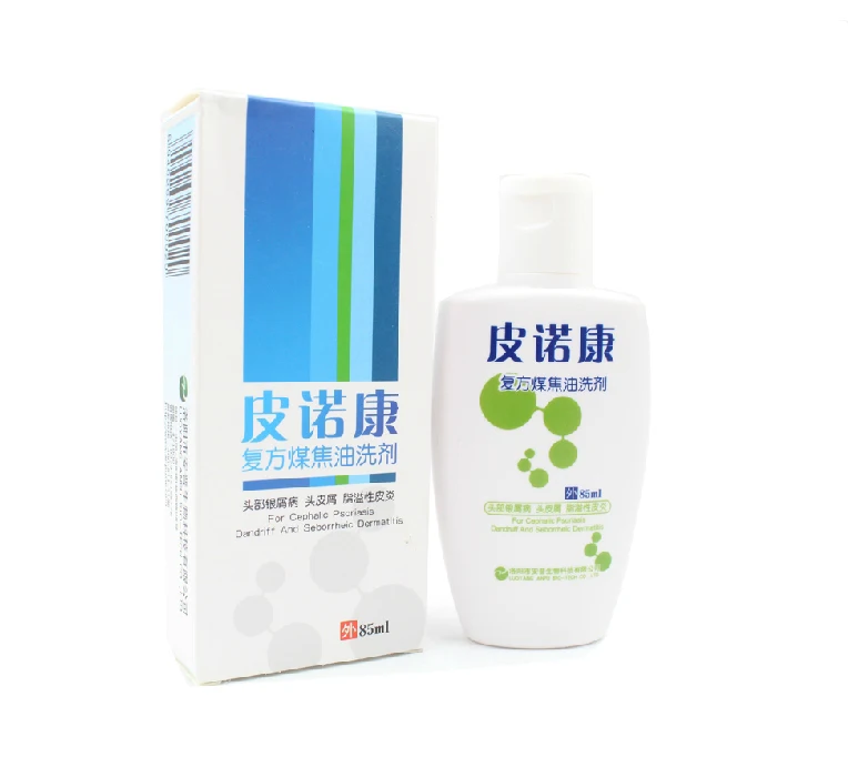 Coal tar hair lotion Excessive fat dermatitis dandruff Tinea capitis