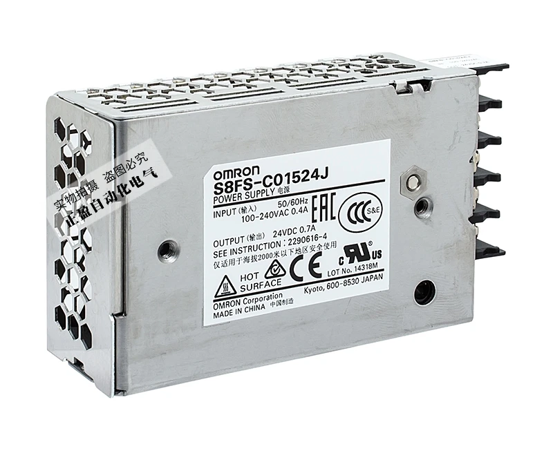

OMRON original authentic Omron switching power supply S8FS-C01524J output 15W DC24V 0.7A