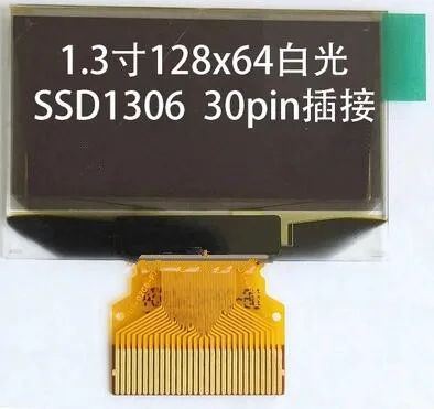 OLED-75