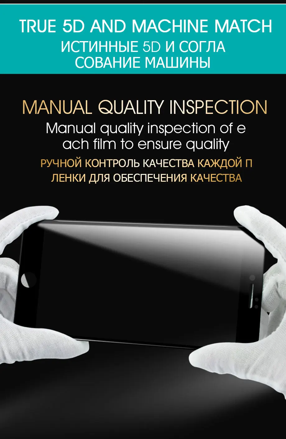 5D полное покрытие из закаленного стекла для iPhone 7 8 6 6 S 5 5S SE Защита экрана для iPhone XS Max XR 6 7 Plus защитное стекло