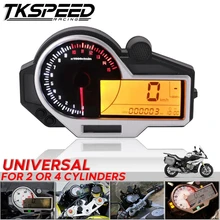 Universal Motorcycle Odometer For 1,2,4 Cylinders Tachometer ATV LCD Digital Speedometer Odometer For BMW KAWASAKI SUZUKI HONDA