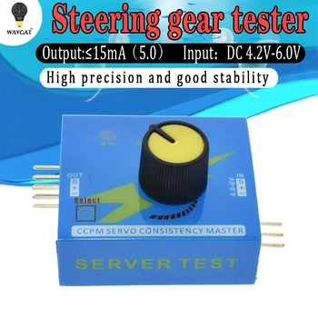 

Multi Servo Tester 3CH ECS Consistency Speed Controler Power Channel CCPM Meter Master Checker RC Dron Helicopter Parts RC Hobby